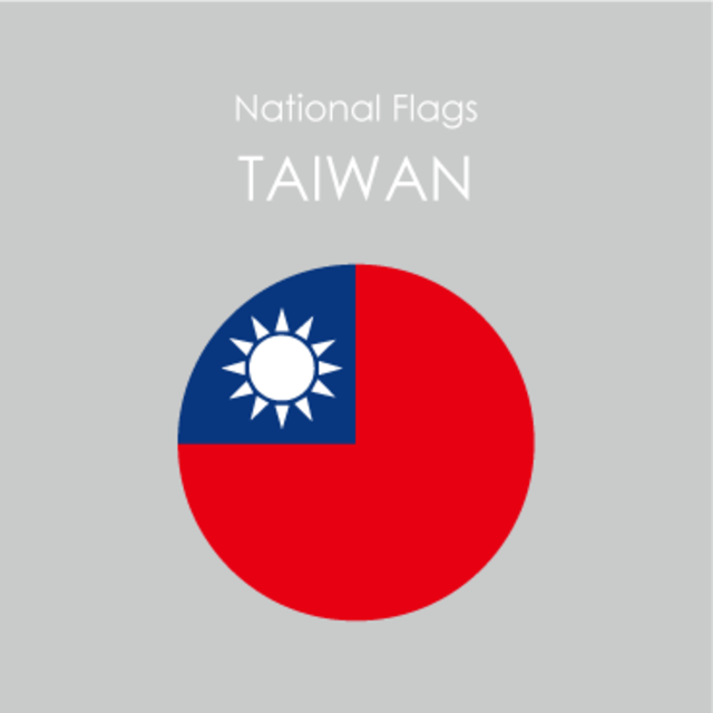 円形国旗ステッカー「台湾」　ミスターシールオリジナル 世界各国 国旗シール TAIWAN  おしゃれ円型  旅行 おみやげ プレゼント ステッカーチューンなどに
