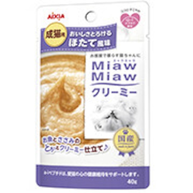 [アイシア]MiawMiawクリーミーパウチ　ほたて風味　40g【キャットフード】