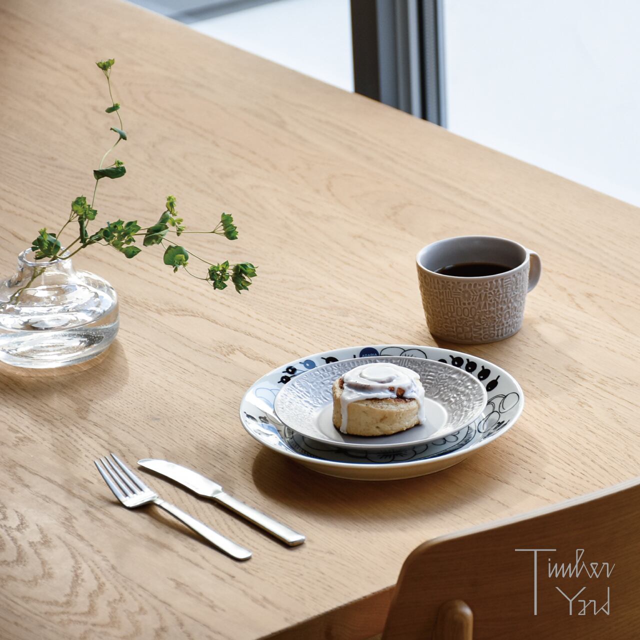  パラティッシュ　プレート パラティッシ プレート 21cm ブラック / Paratiisi Plate 21cm black