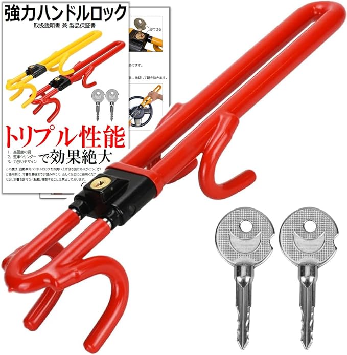 防犯登録料込み。札幌市内配達無料！中古26インチ 薄いピンク色。