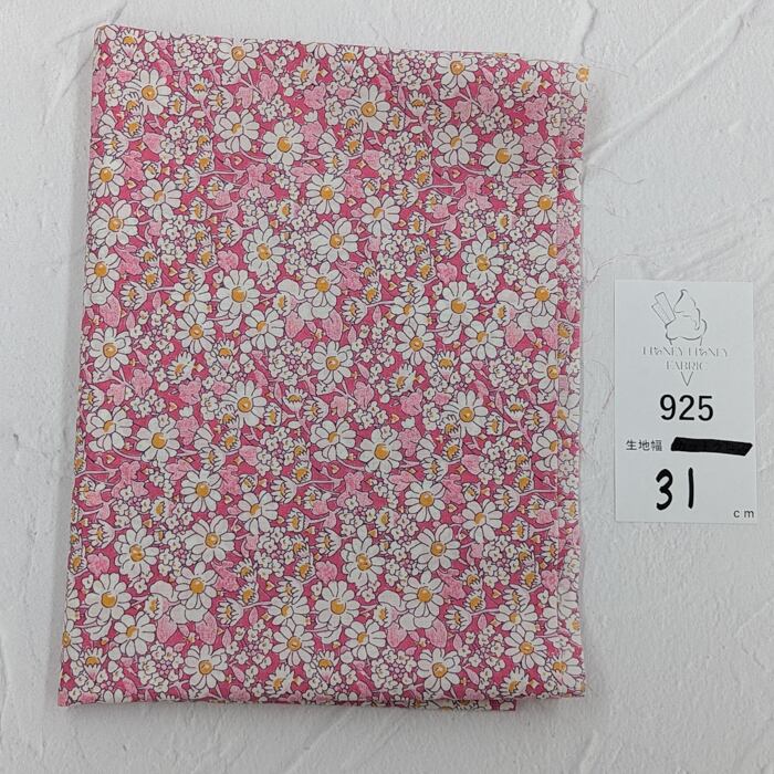 《925》◆輸入 リバティ LIBERTY タナローン カットクロス ハギレ