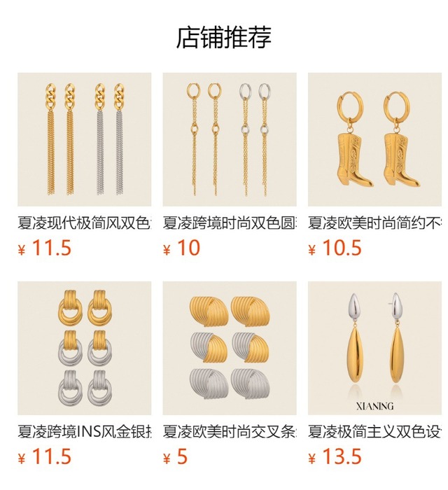 夏凌ジュエリー 欧米風ヒップホップTバーペンダント