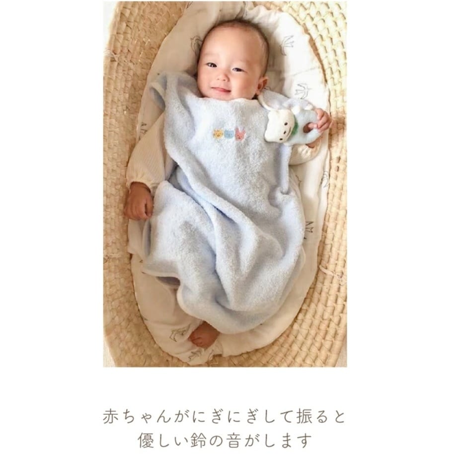TSKお座り天使のくまちゃん オルゴナイト 長き ルビー純銀ゴールド入