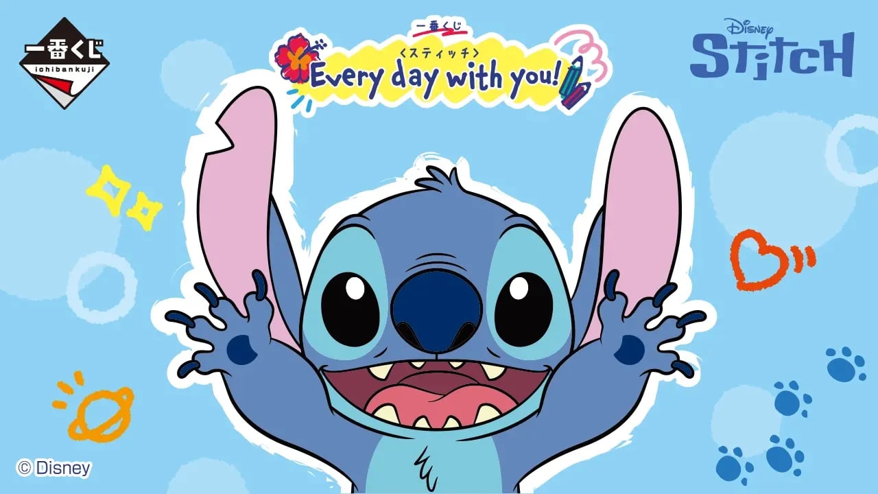 [コンプリートセット] 一番くじ〈スティッチ〉Every day with you!