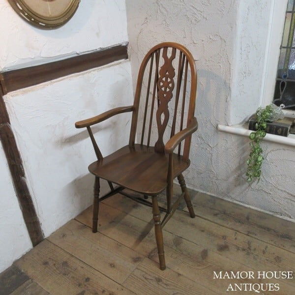 Manor House Antiques
