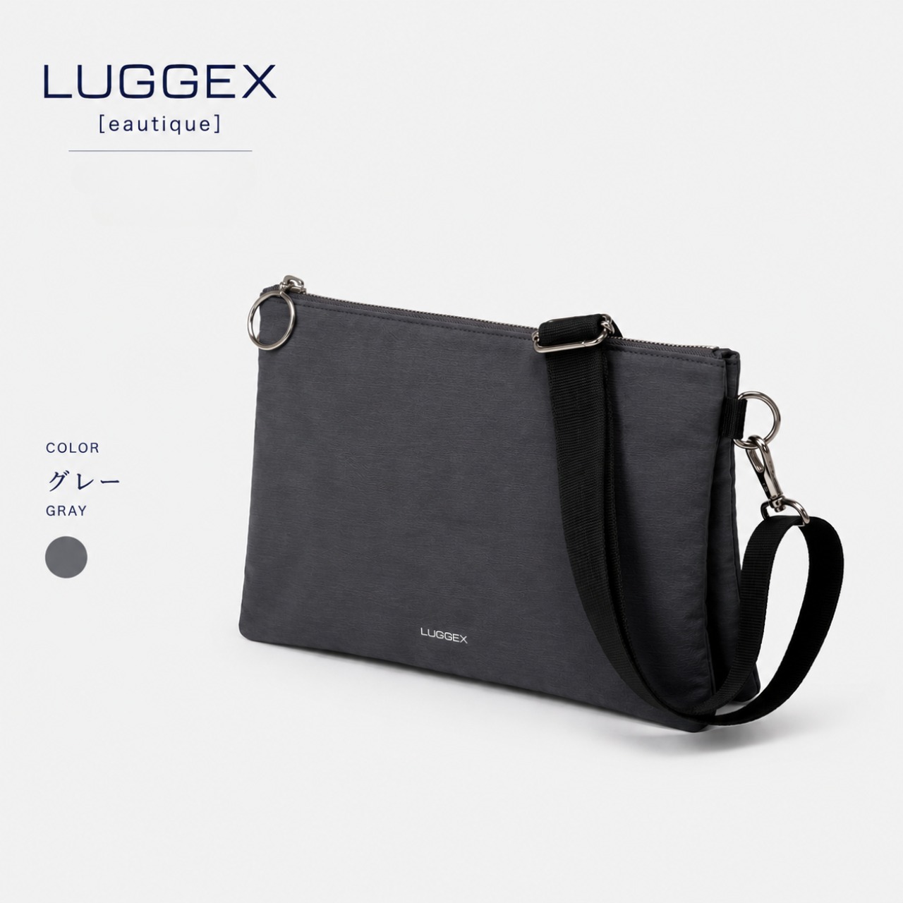 【LUGGEX】eautique サコッシュL 豊岡鞄　(UN-25) - 7