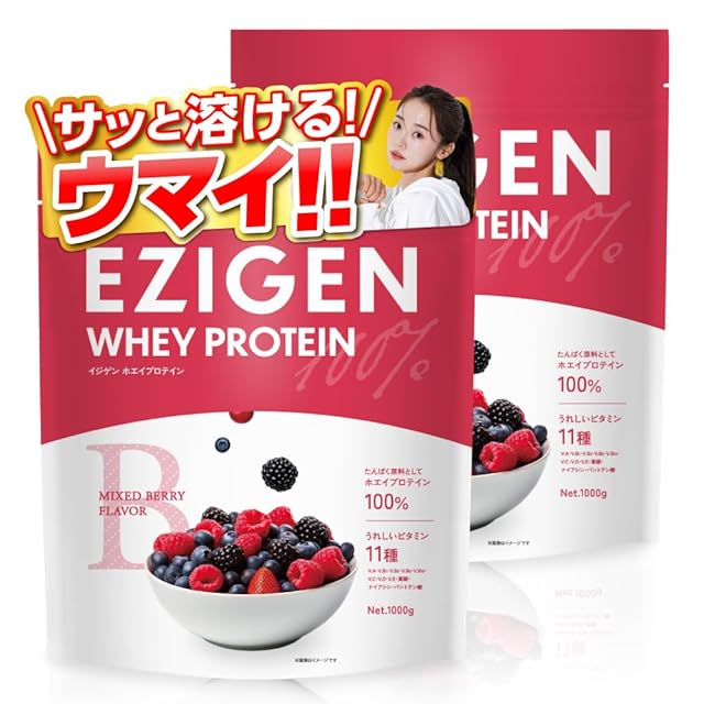 バスチ BASCHI QUICK SLIMMING CAPSULE 30錠 天然ハーブ 3個 | PAY ID