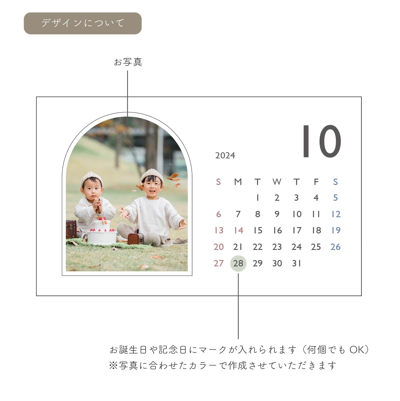 岡本玲 カレンダー 9点セット 直筆サイン入り 岡本玲 カレンダー 9点セット 直筆サイン入り