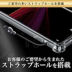 Hy+ Xperia1 III 耐衝撃 ケース SO-51B SOG03 カバー ストラップホール 米軍MIL規格 クリア 衝撃吸収ポケット内蔵 TPU ケース 透明クリア