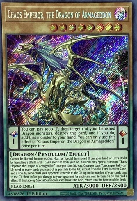 【Aランク】終焉龍 カオス・エンペラー(英語版(シク)