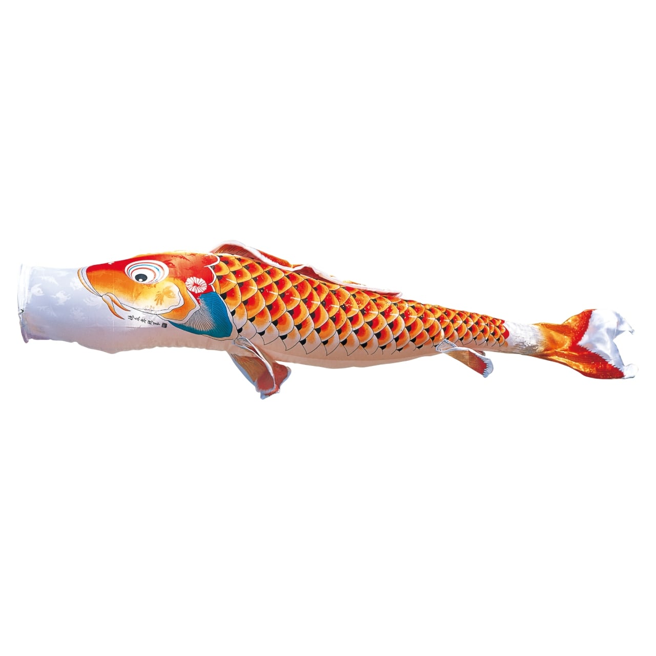139594822　４ｍ　鯉のぼり　鯉のぼり単品　真・太陽　徳永鯉　赤鯉