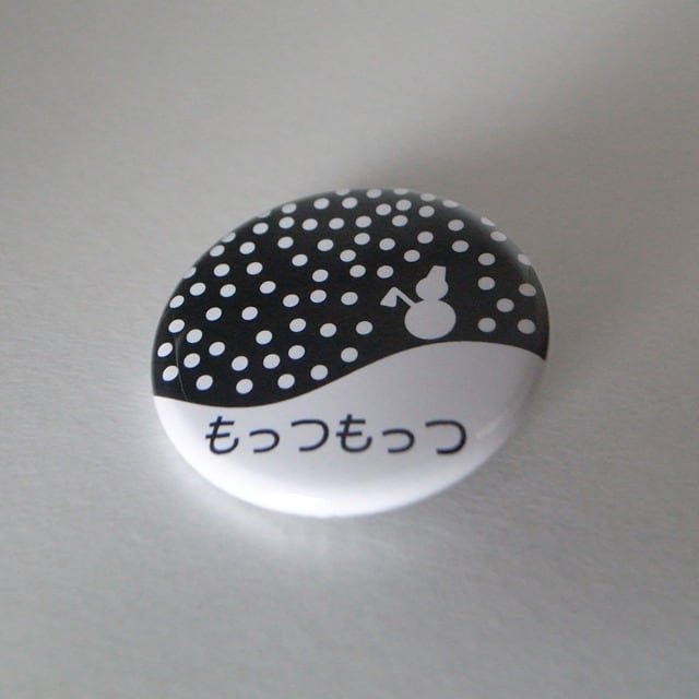 ぼんぼ（缶バッジ） | FeI オンラインショップ