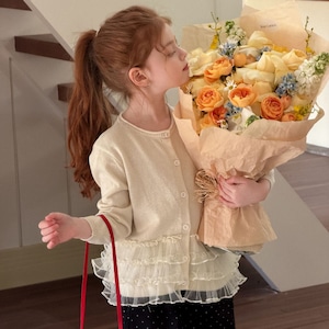 春多重チュール裾カーディガン