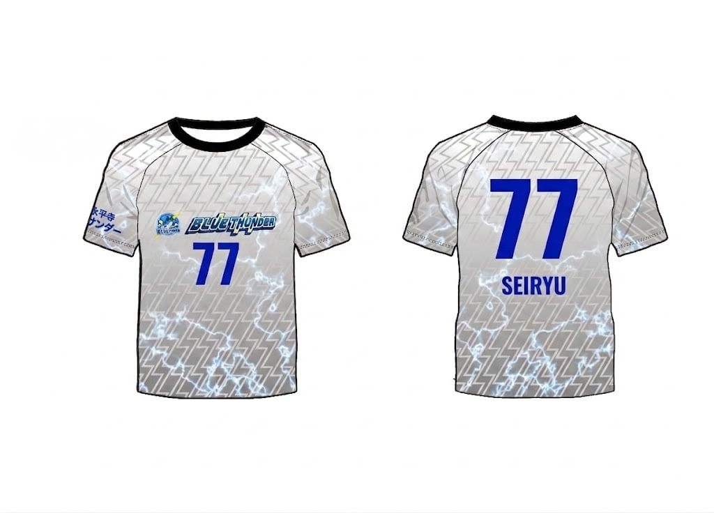 93-95 トッテナム ホットスパーFC スパーズ ユニフォーム ホーム M
