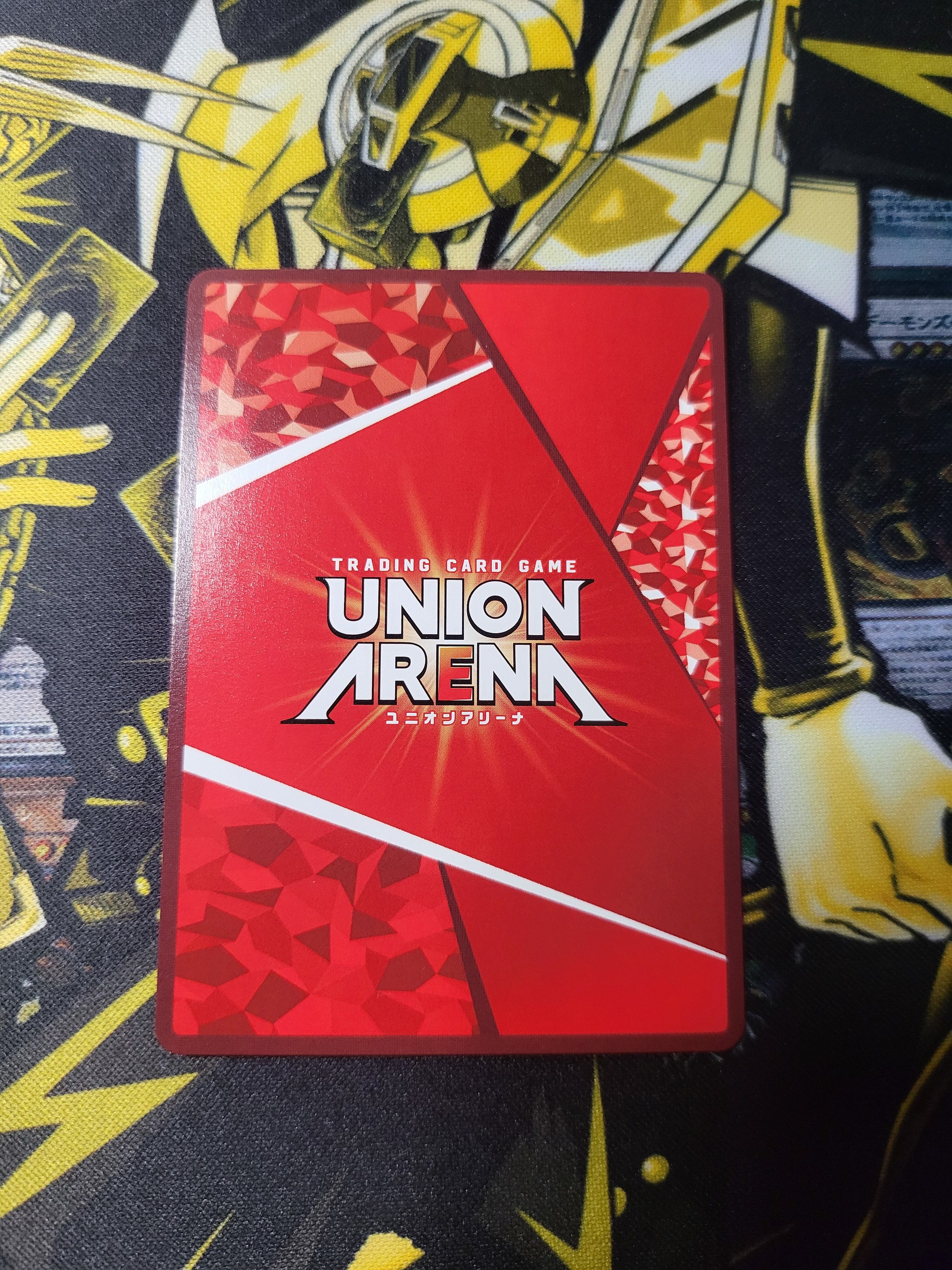 ユニアリ】神原 駿河（R） | Pay ID