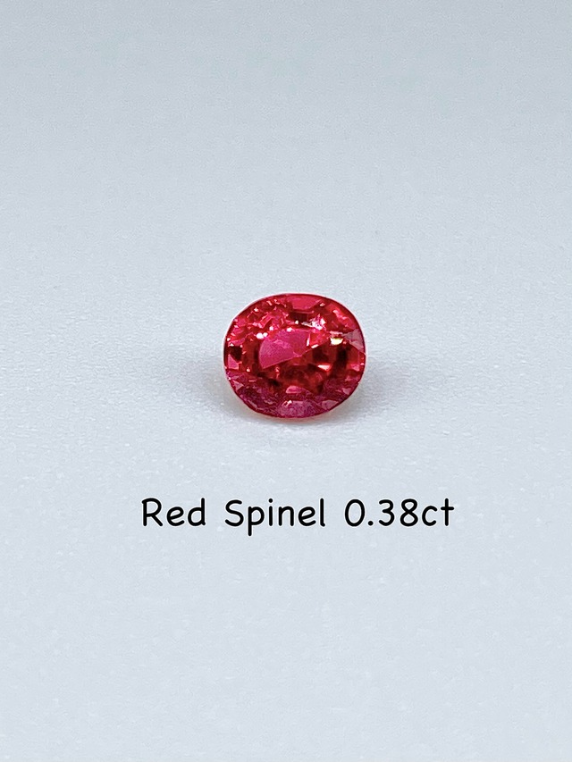 レッドスピネル 0.38ct ルース