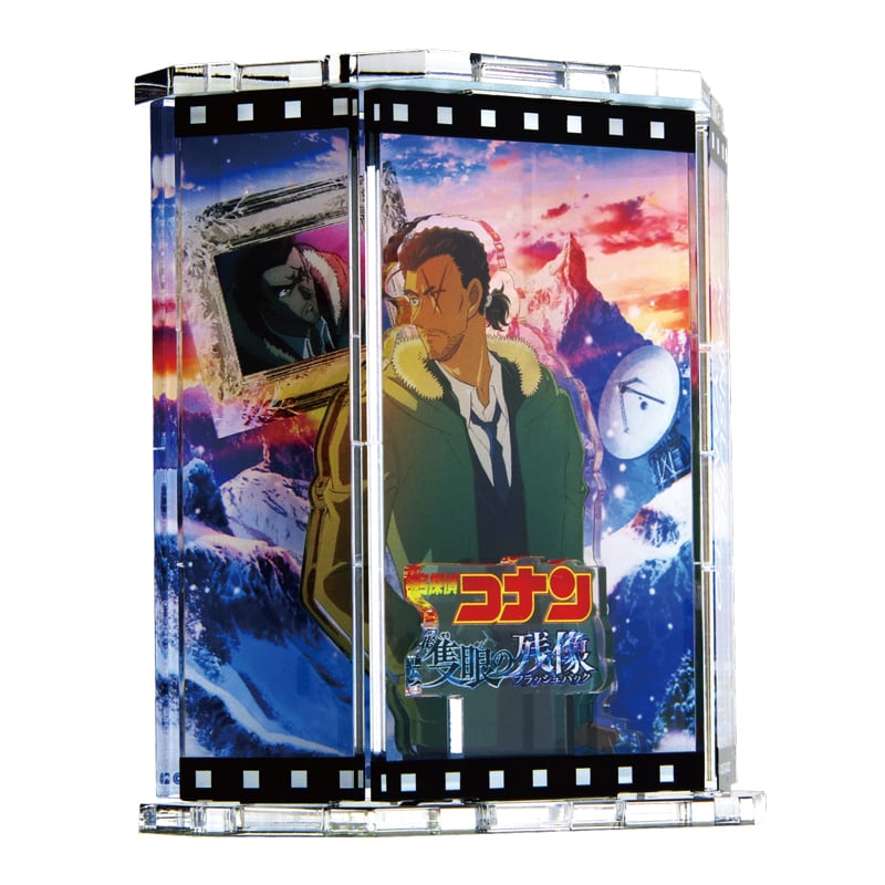 劇場版『名探偵コナン 隻眼の残像(フラッシュバック)』 ショー