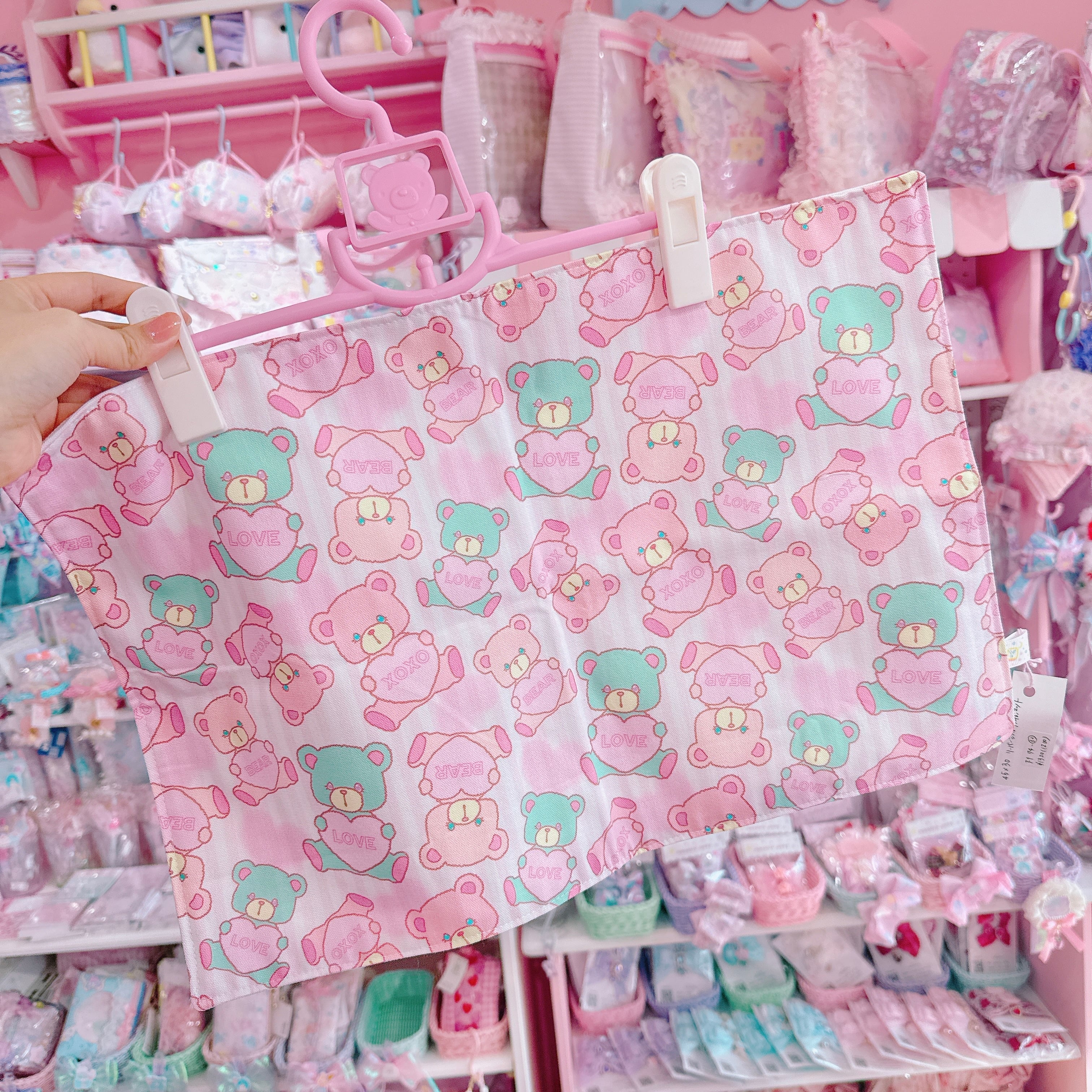 【F1】74-32リバーシブルランチョンマット中（45×35cm）