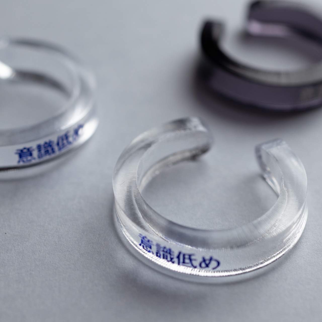 < フムフムス > ポエリング - 意識低め