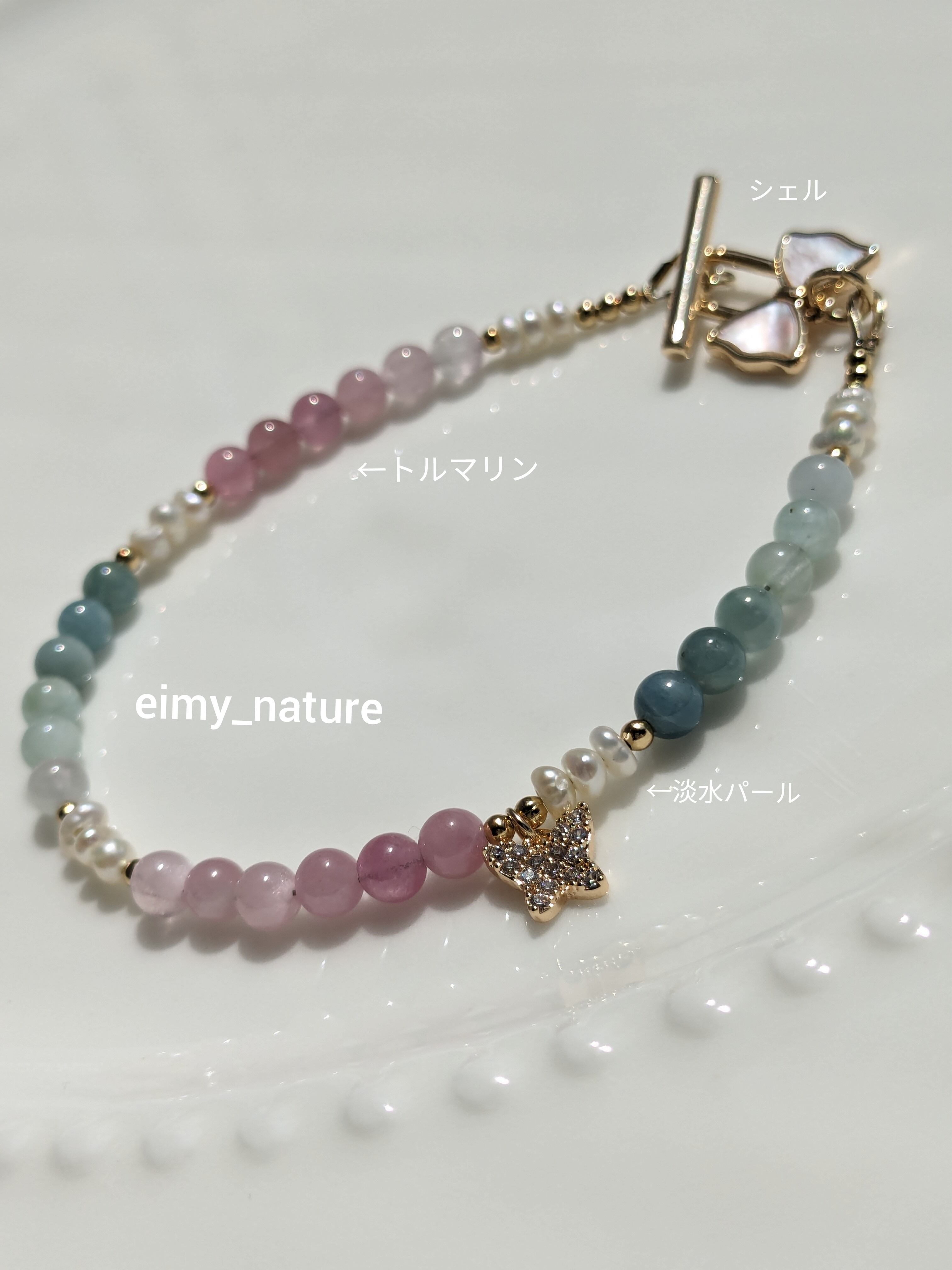 銀線財神天珠ブレス | eimy_nature