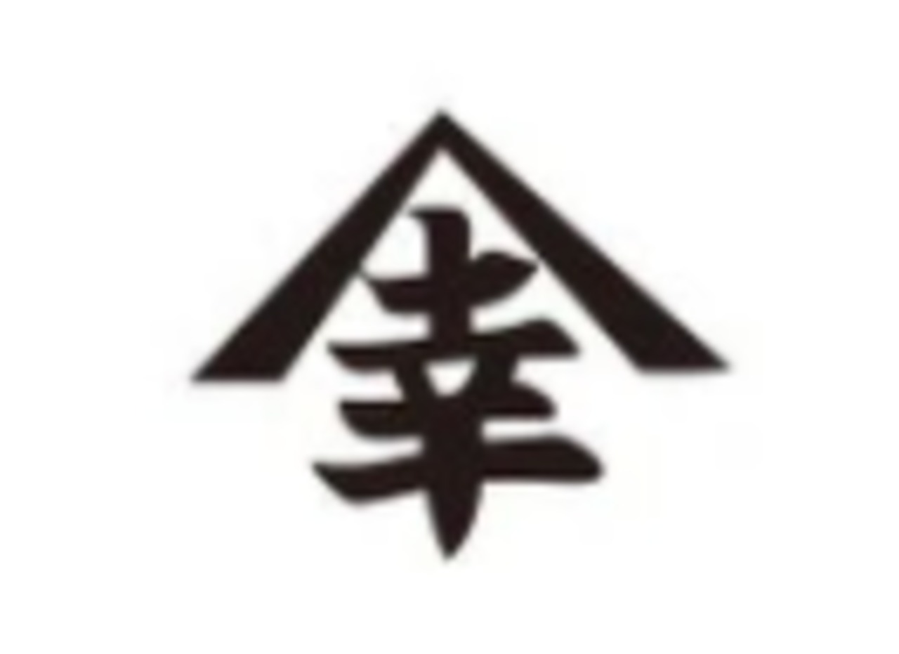 大寺幸八郎商店 福うし 【サイズ：小】［2104380000037］