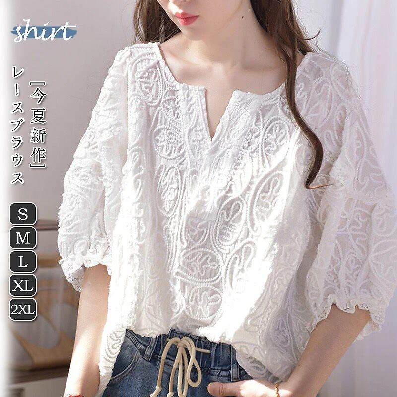 ブラウス レースブラウス ゆるシャツ ランタンスリープ 人気ブラウス レディーストップス 2022年新作