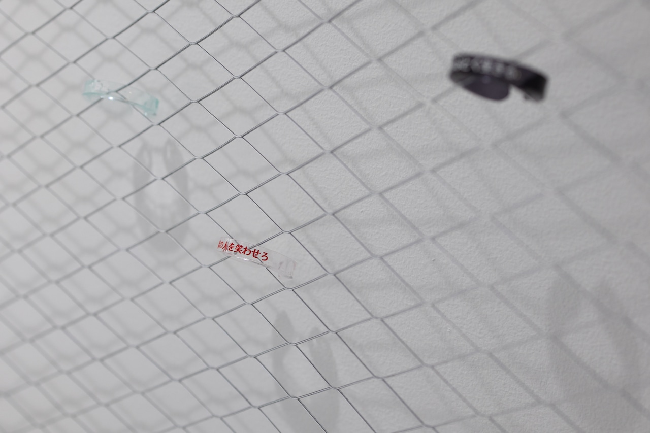 < フムフムス > ポエリング - 許しなさい