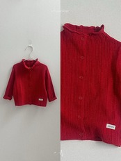韓国子供服 / Atomeme / 26Autumn / French Knit Cardigan / 秋服 *S~XL*