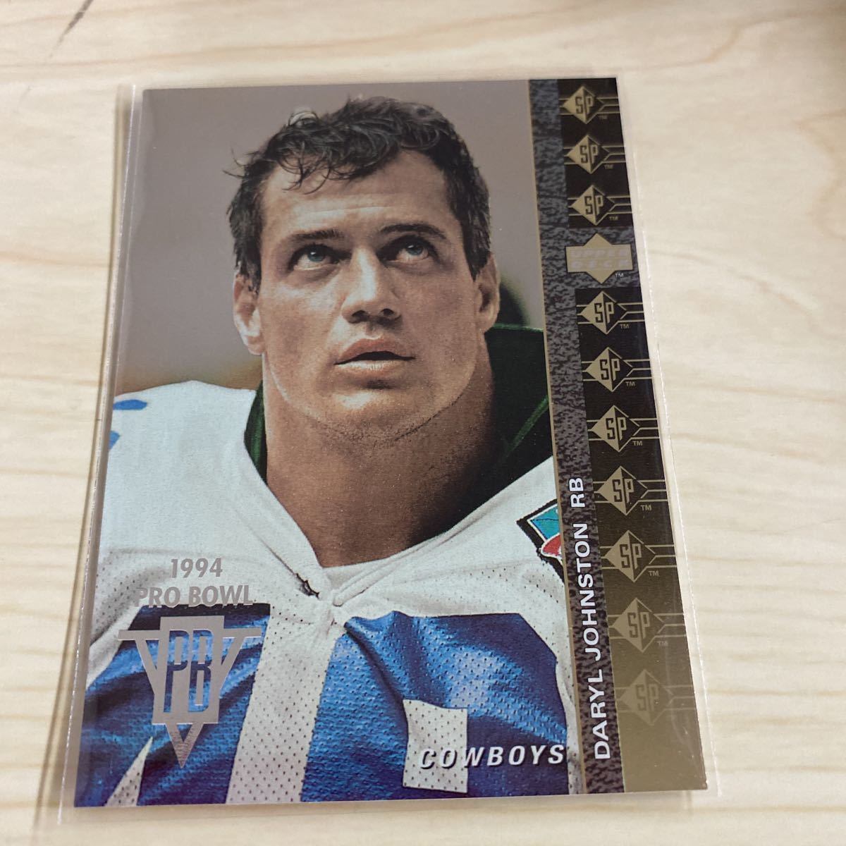 NFL 1994 UpperDeck Brooks. Harbaugh. Burris. Fryar.Beavers.Esiason