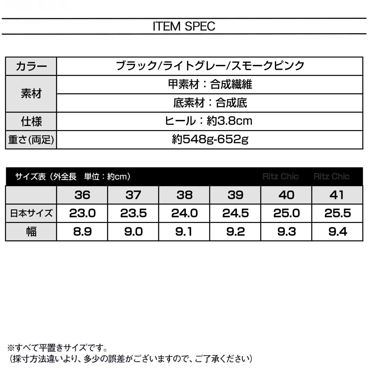 メッシュ スニーカー レディース 春夏秋 韓国 シューズ 大人 カジュアル 通気性 歩きやすい 履きやすい 軽量 スポーツ 運動 ローカット 通勤 通学 学生 大人可愛い 大人女子