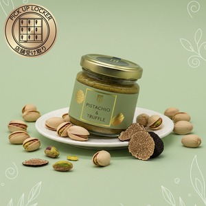 【店舗受け取り】トリュフピスタチオクリーム