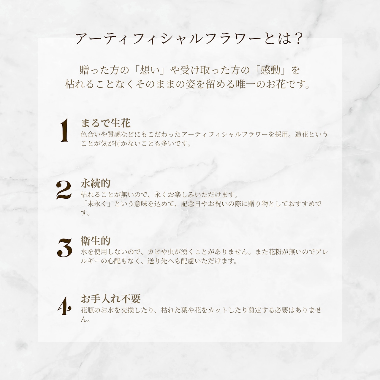 Rim オーキッド オレンジ アーティフィシャルフラワー