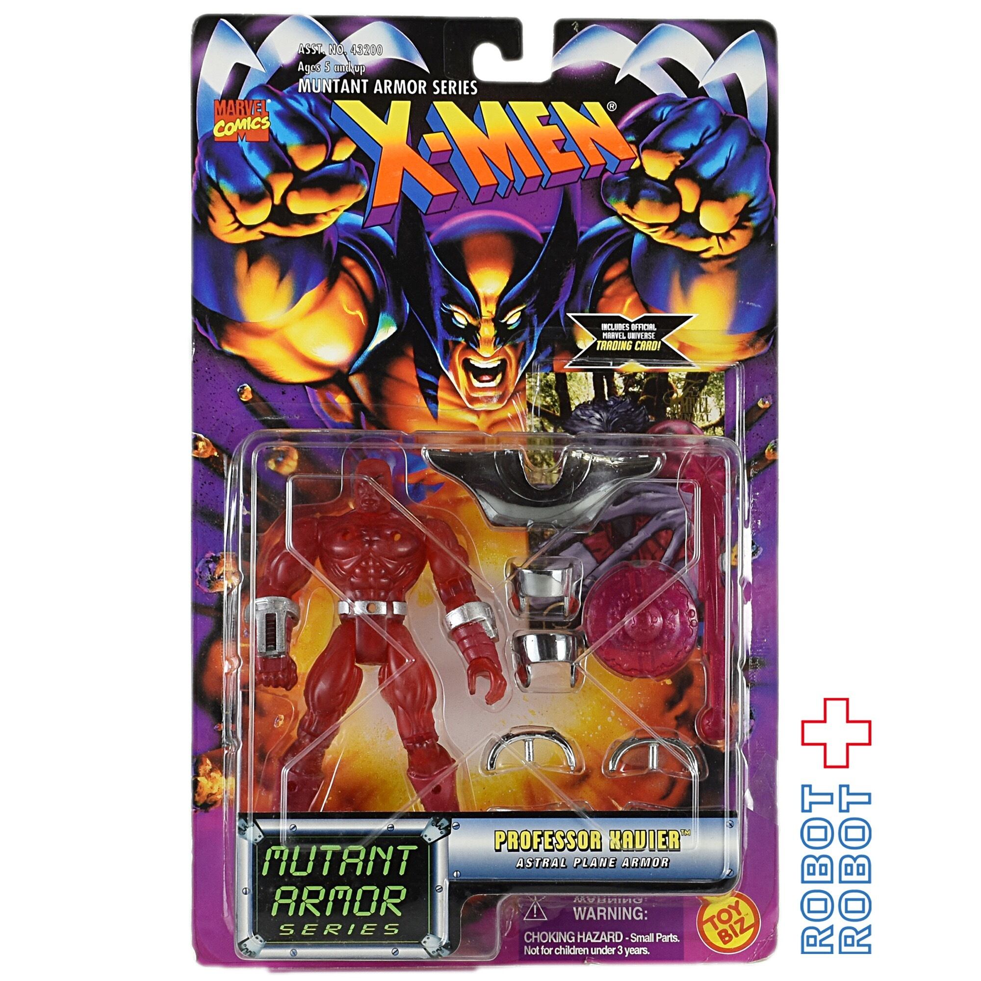 トイビズ X-MEN ミュータント アーマー シリーズ プロフェッサー