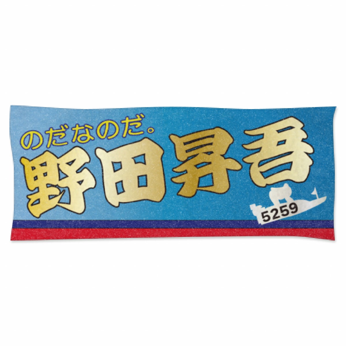 af05fd247f1e01cbd6e8dcb05506c2