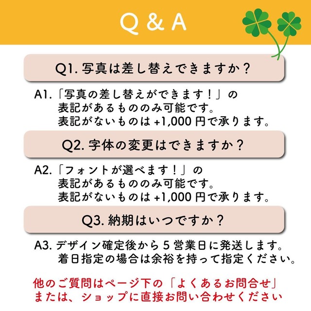 看板 カフェ看板 喫茶店 飲食店 ベーカリー ショップ看板 ケーキ屋 店舗前看板  sp0106
