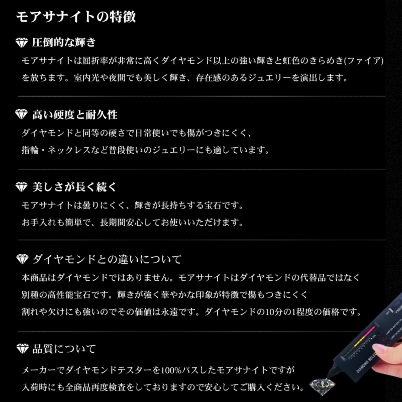 【5mm/6.5mm/8mm】W Jewelry Moissanite "Studs Earrings" Silver - 14