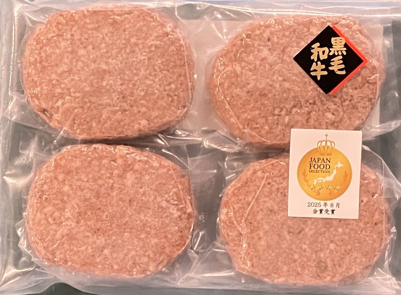 肉彩工房®