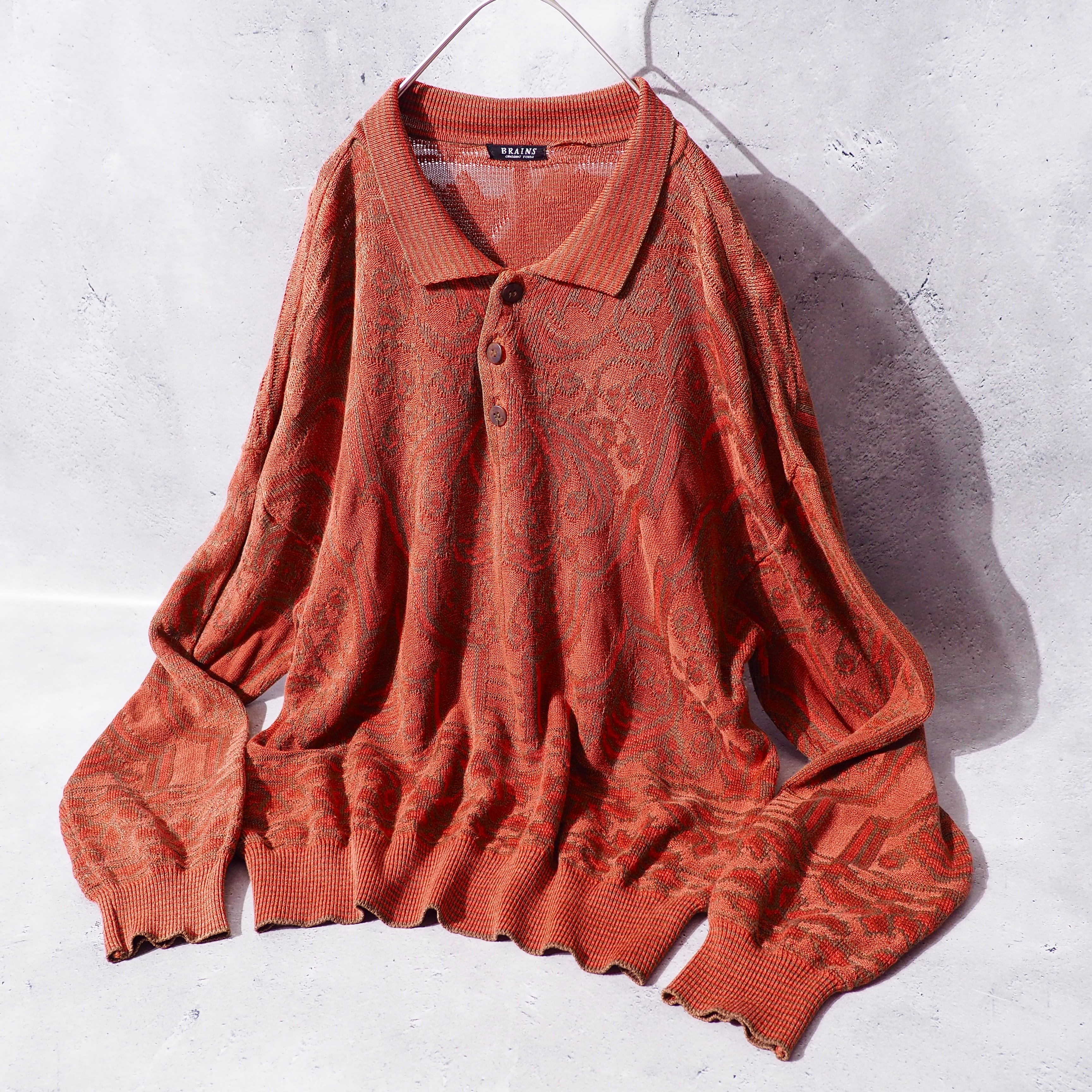 1980s Beautiful geometric patterns Embbossed vintage knit Polo