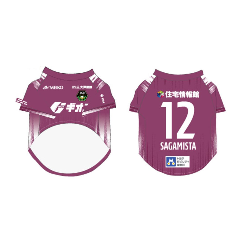 受注生産】2026/27オーセンティックユニフォーム_GK/2nd_ネーム