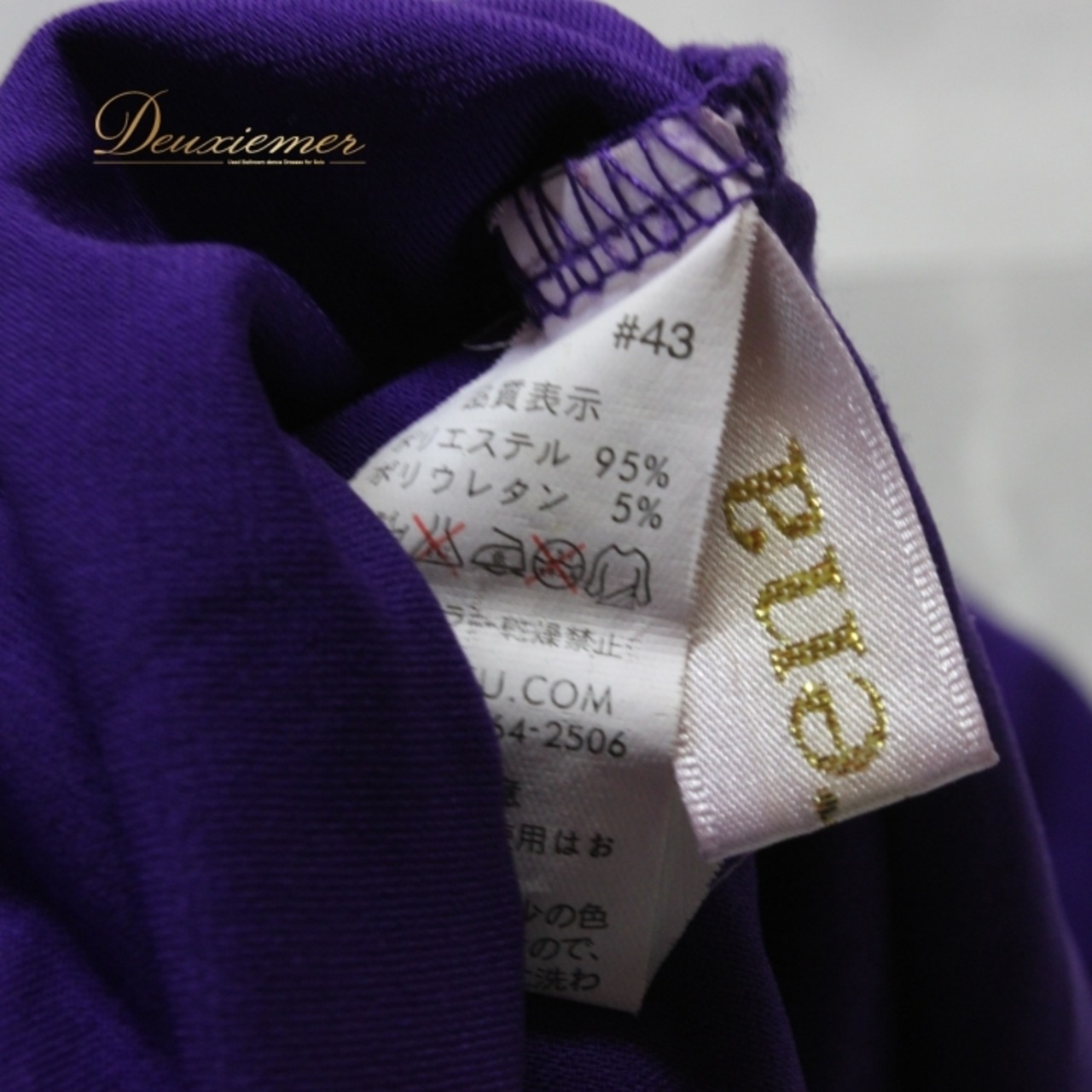 社交ダンス 衣装 スタンダード トップス レッスンウェア レディース 紫 Leirena レイリーナ パープル系 ラインストーン 練習着 フォーマル 伸縮性 体型カバー 大人の色香 バイオレット おしゃれ 春夏 秋冬 パーティー お出かけ ノースリーブ トップスコーデ カジュアル エレガント