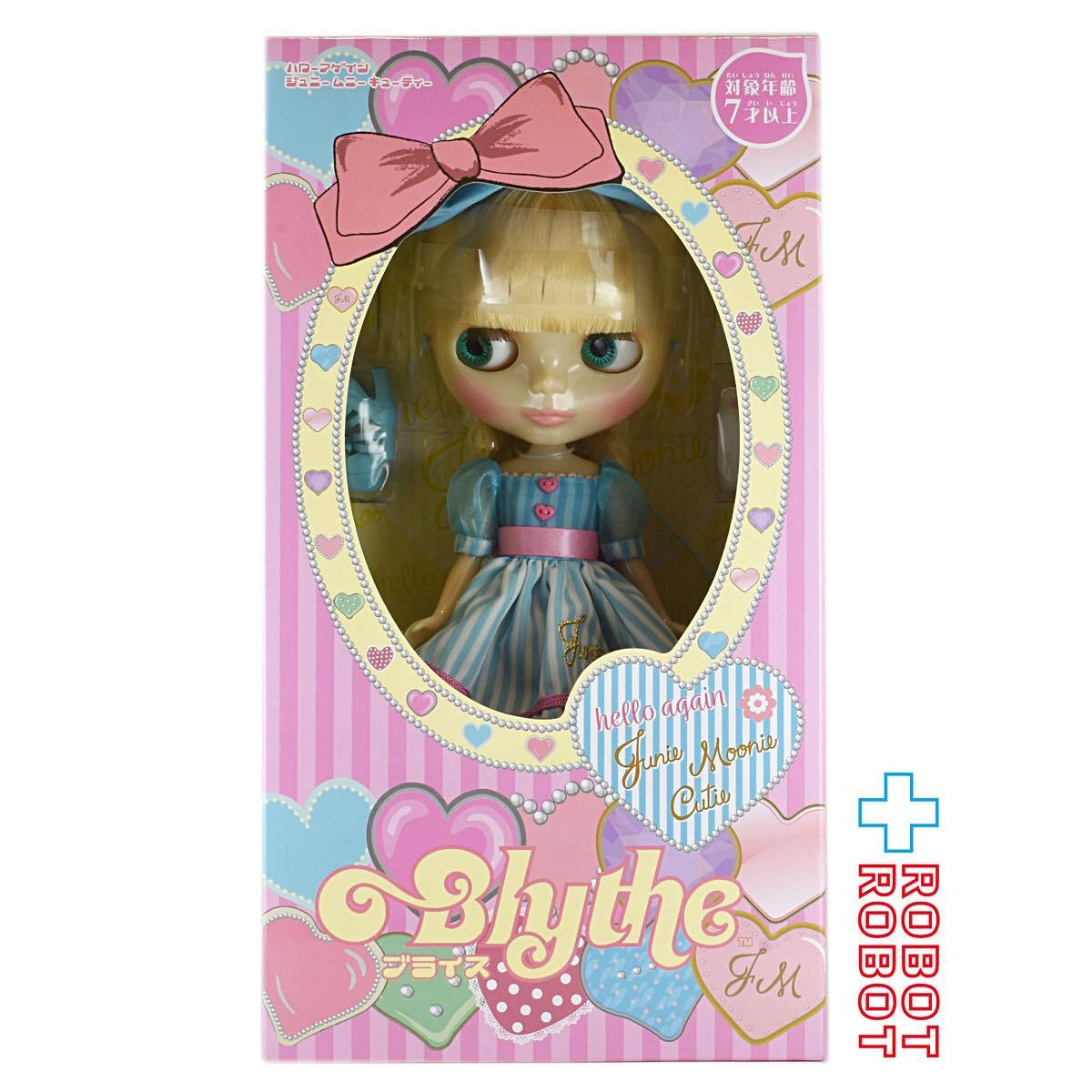 Takara Tomy - CWC限定 ネオブライス ハローアゲイン ジュニームニーキューティー ネオブライス CWC限定 ハローアゲインジュニームニーキューティー