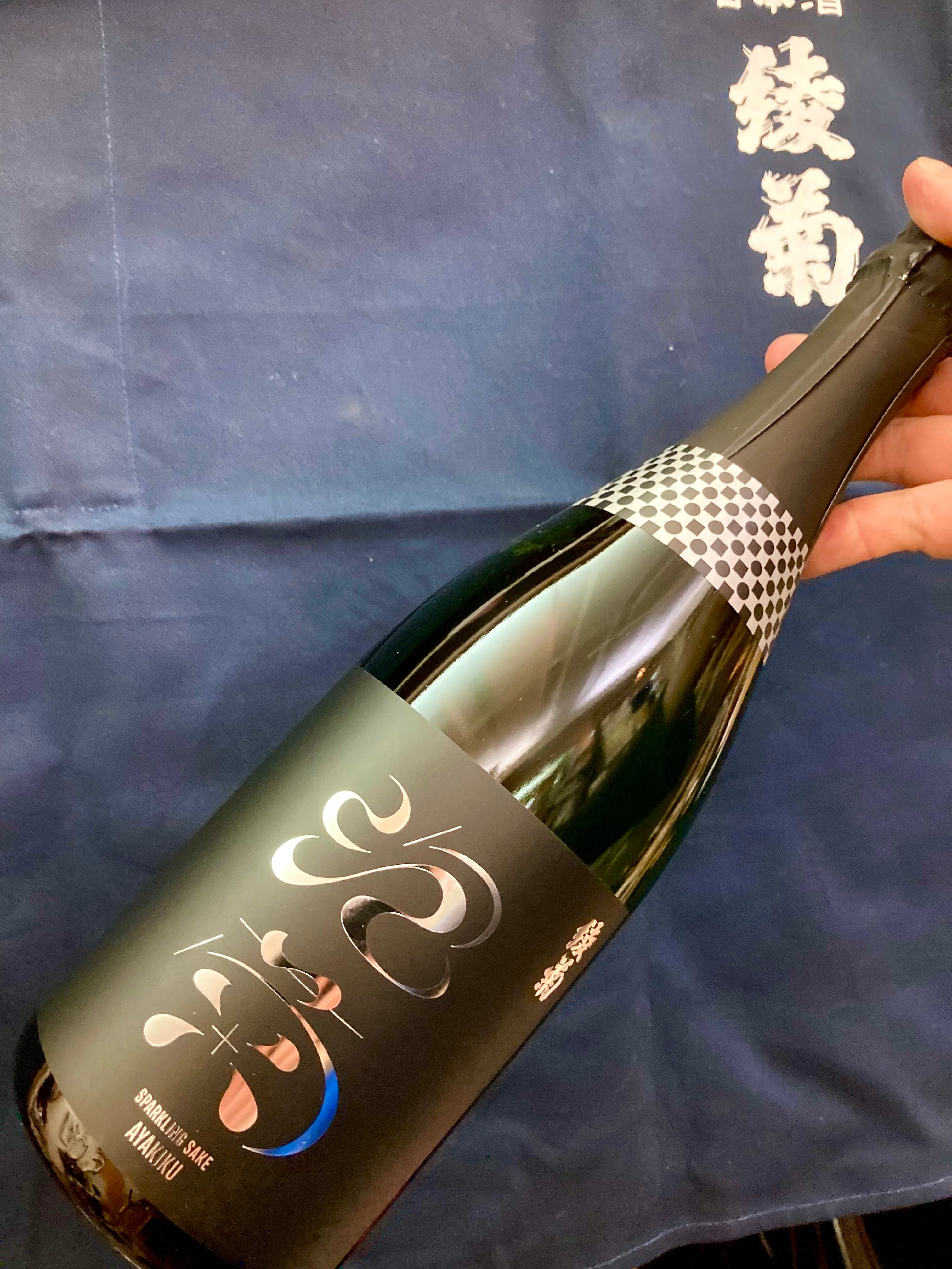 香川県【綾菊酒造】“ 一般社団法人 awa酒協会認定酒！” ☆『綾菊