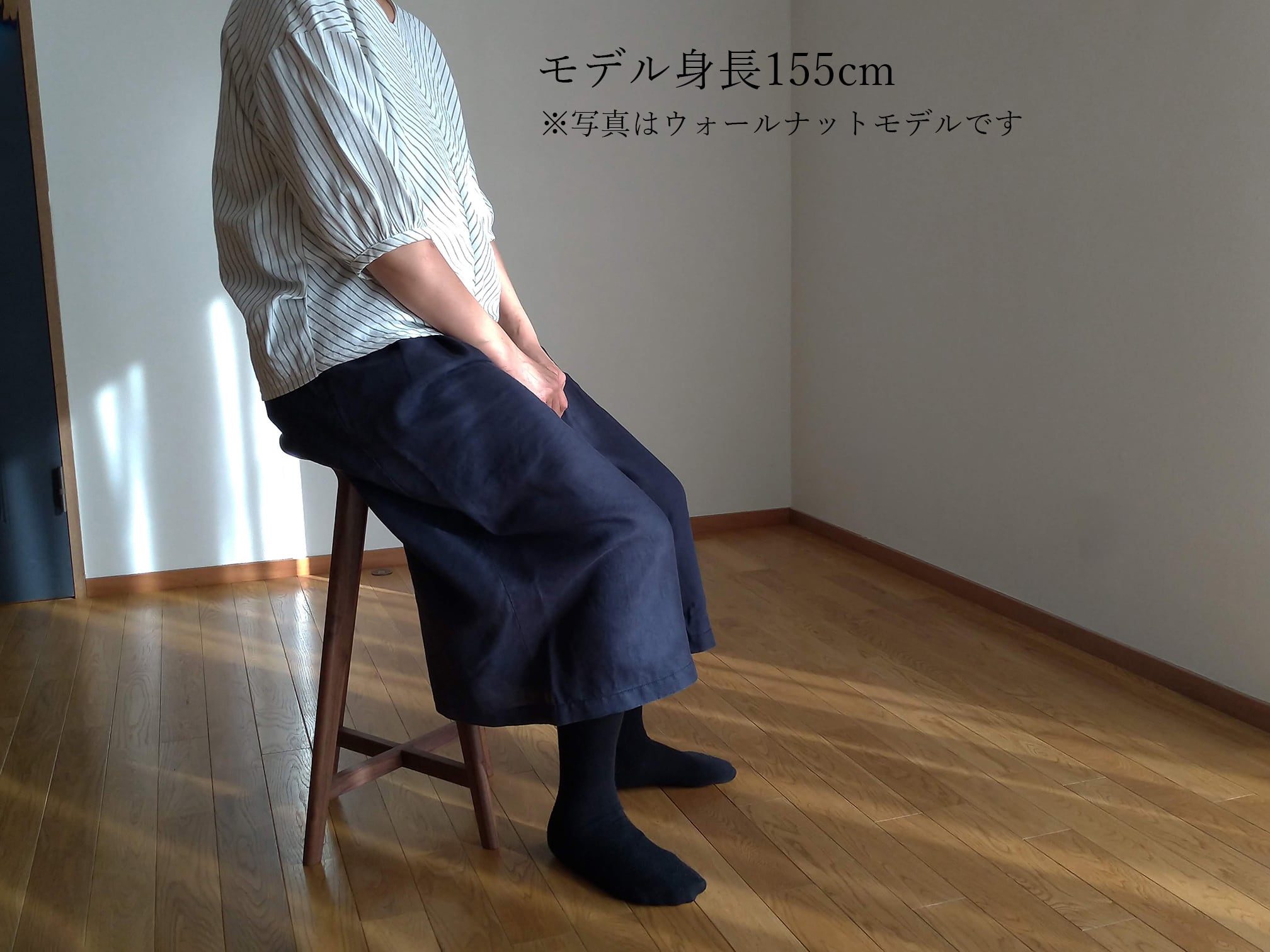 キッチンスツール ハイスツール ブラックチェリー st-h02-bc | kosakacraft