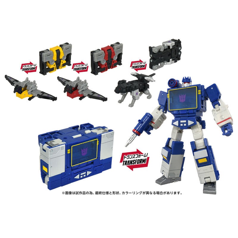 トランスフォーマームービー TS-07 フック＆ロングハウル | Sidekick