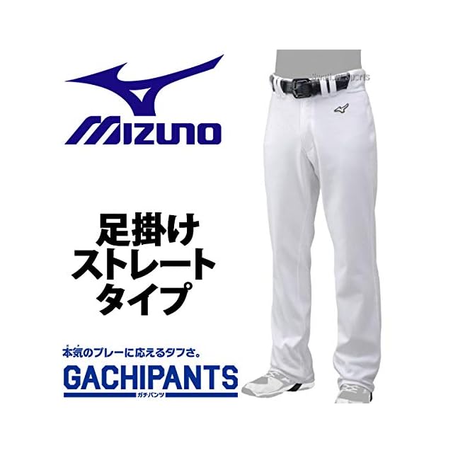 98-99 プレミアリーグ アーセナル ベルカンプ ユニフォーム（H） | Pay ID