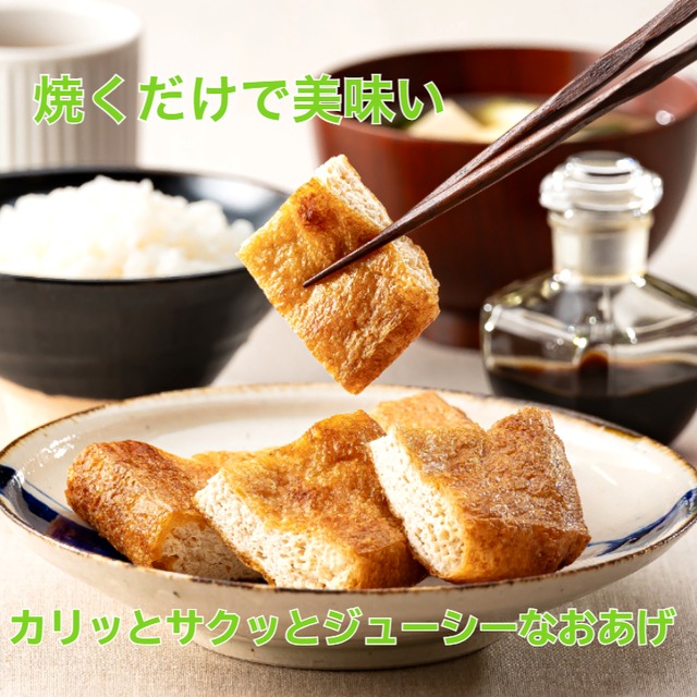 敬老の日 寿ギフト