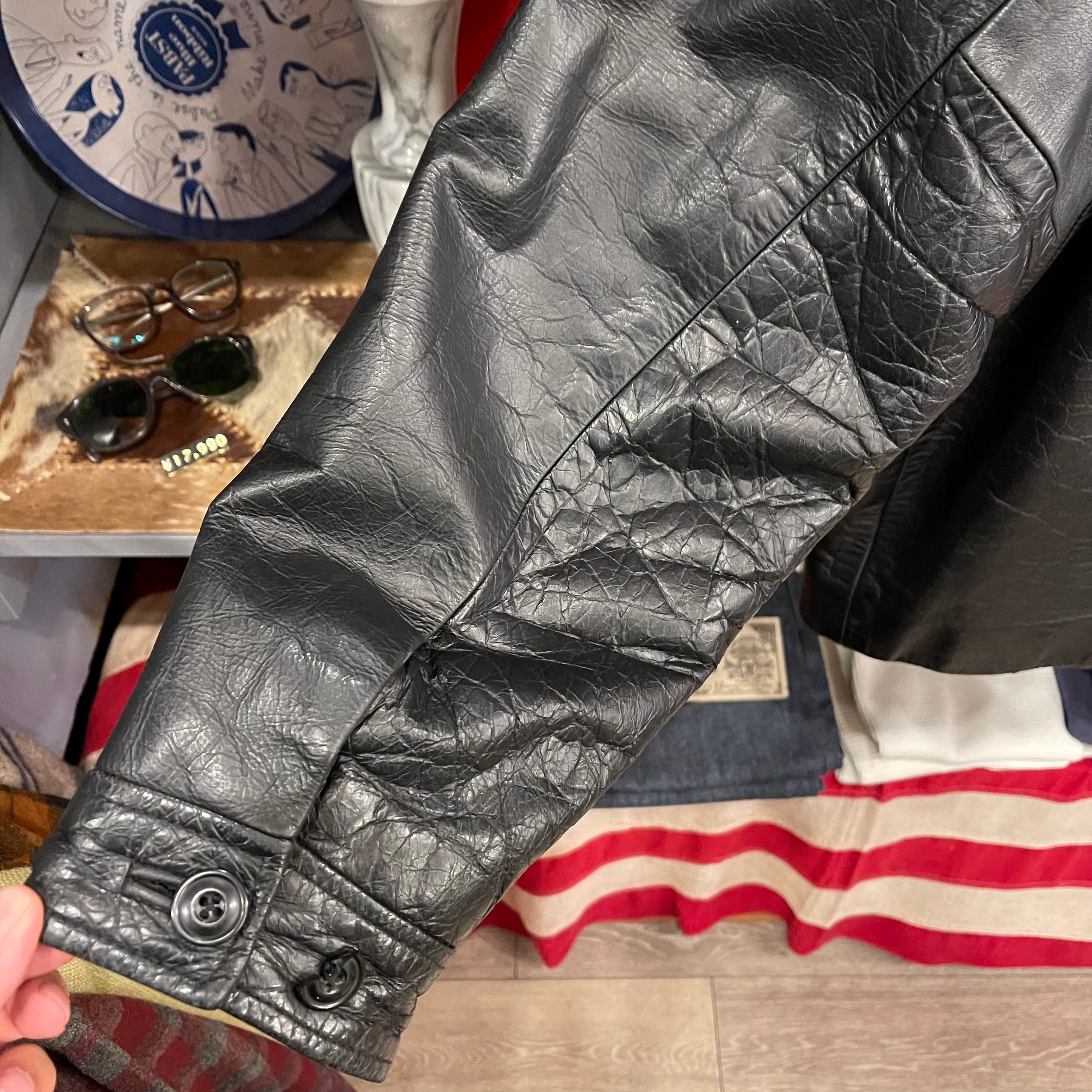 GAP Leather Jacket | VOSTOK