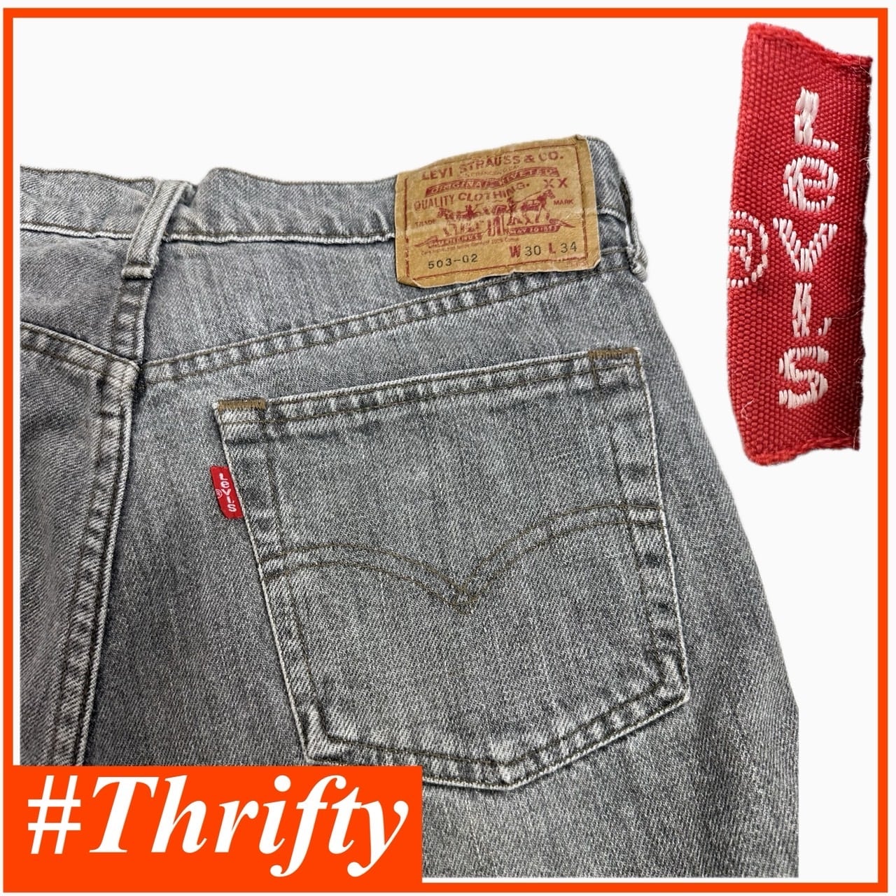 送料無料 即決☆ リーバイス 日本製 503☆ W30 90年代 グレー