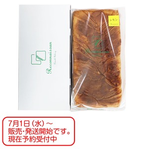 レモンデニッシュ　箱入り