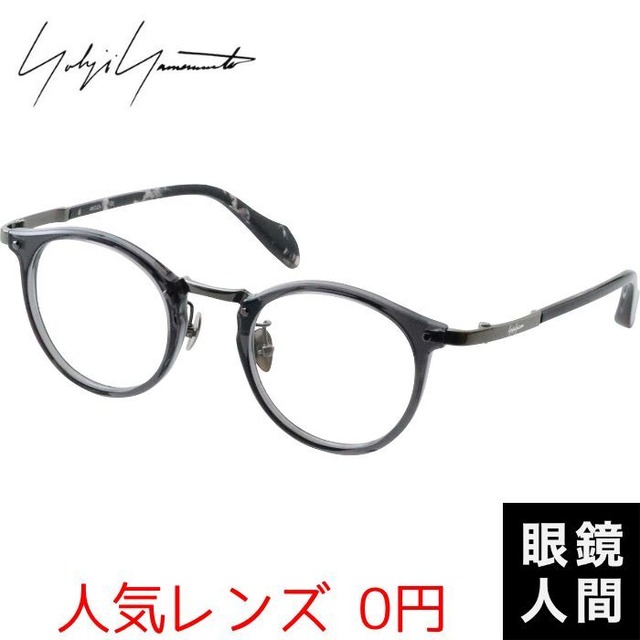 YOHJI YAMAMOTO 19-0076 1 46（1063）